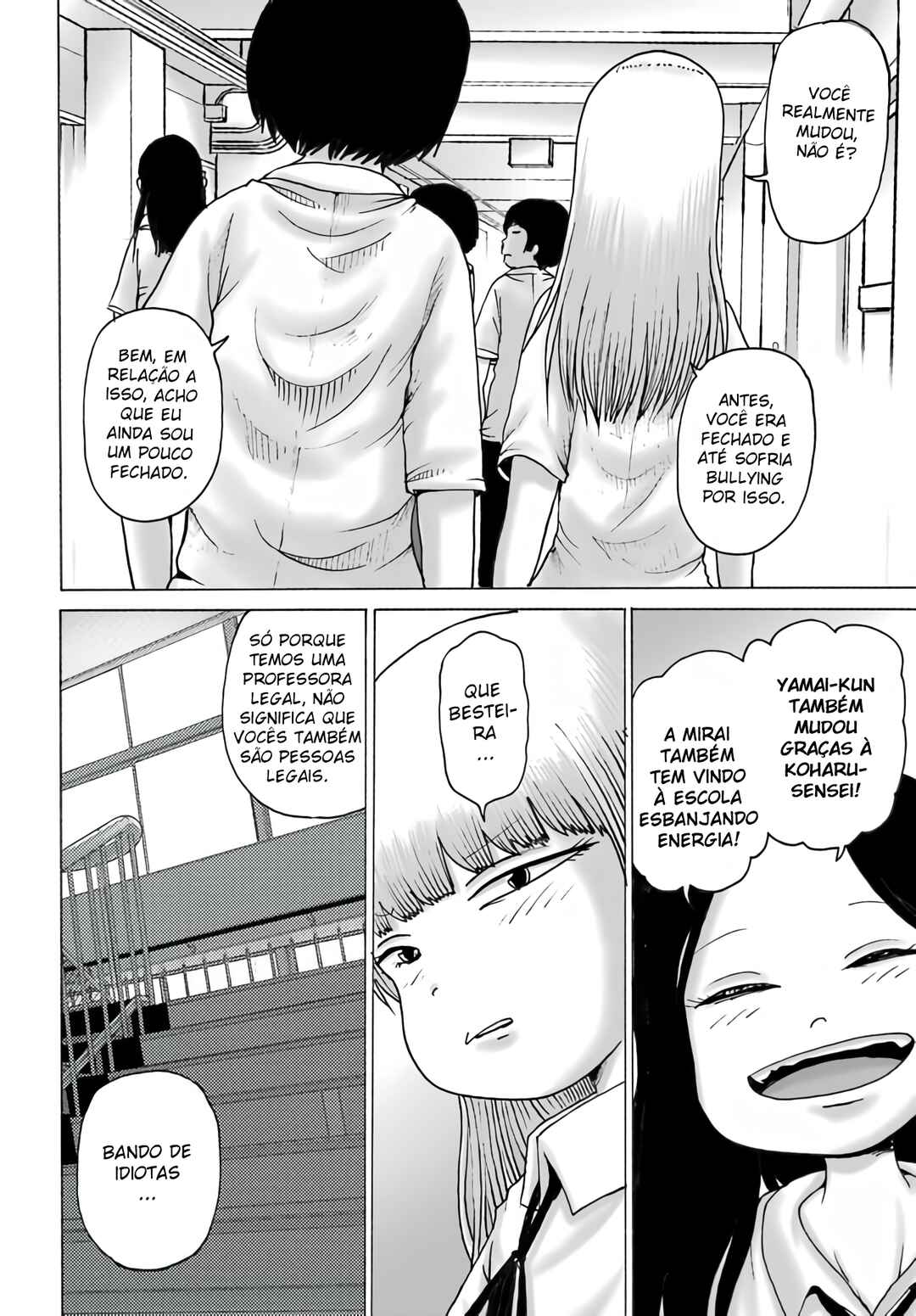 High Score Girl DASH Chapter 42 - Page 5