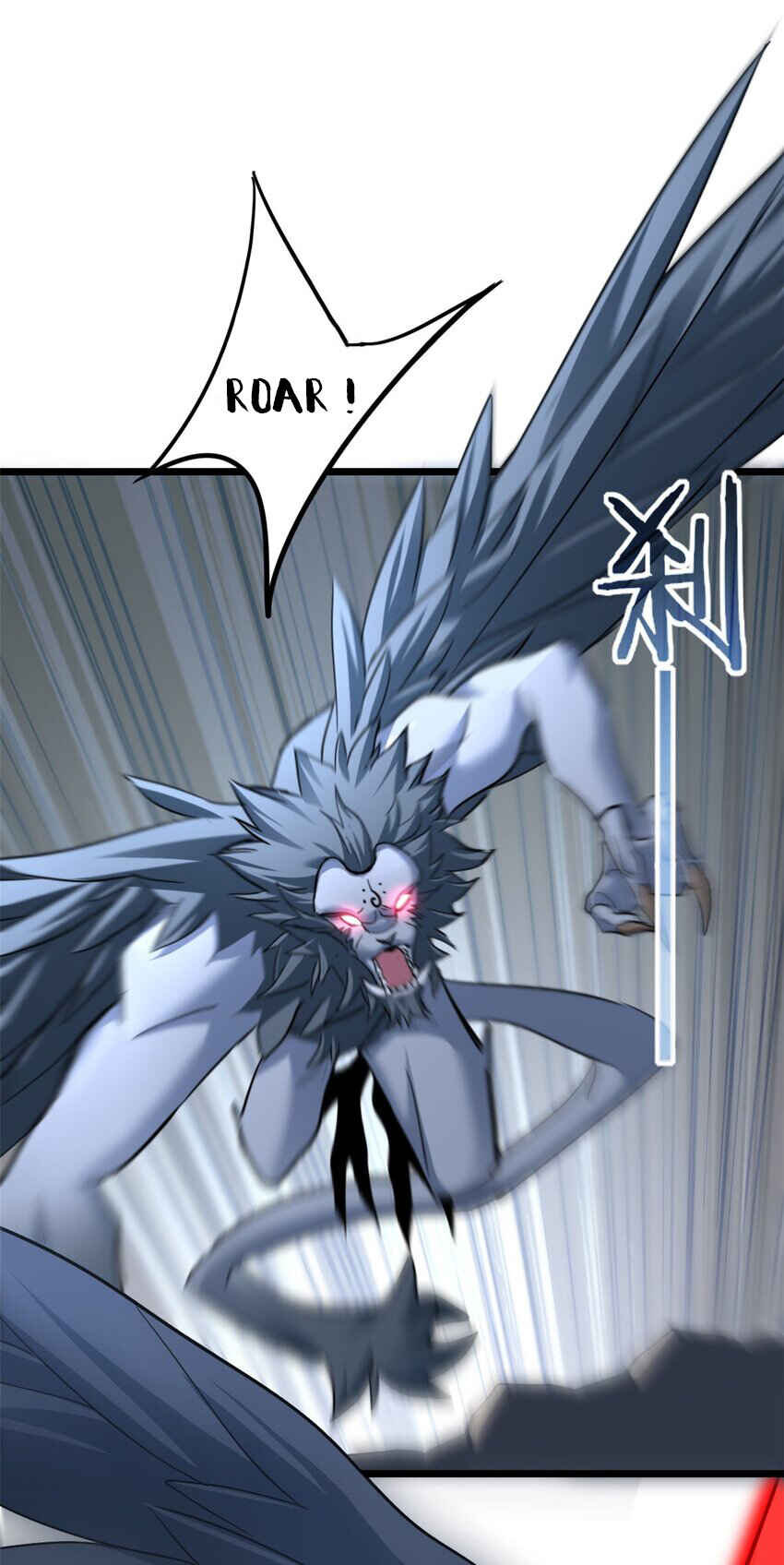 I Just Want to Game in Peace Chapter 114 - Page 26
