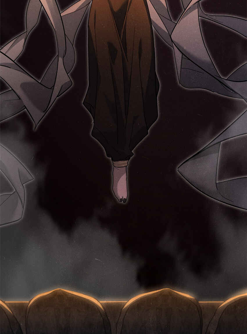 I Just Want to Game in Peace Chapter 114 - Page 38
