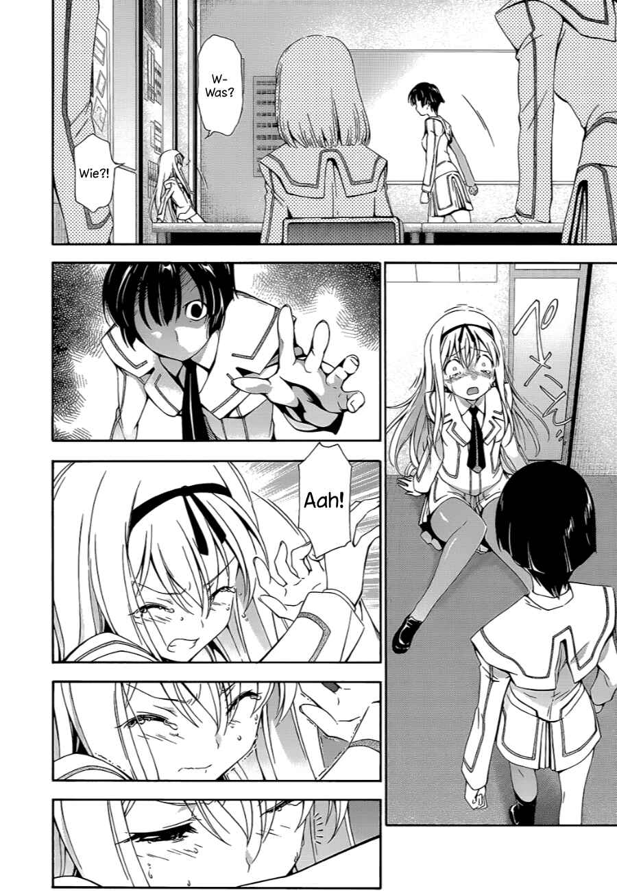 Murasakiiro no Qualia Chapter 11 - Page 21