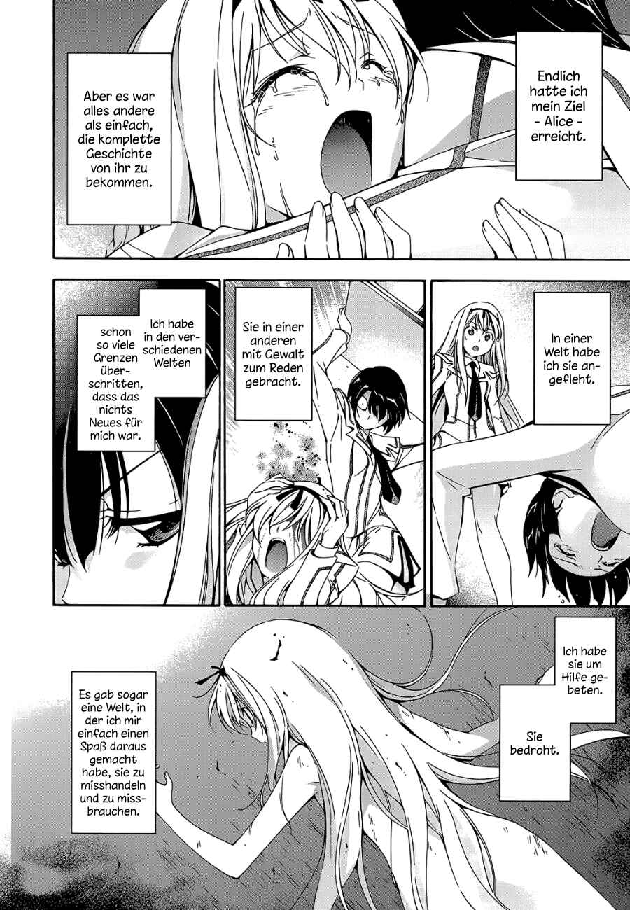 Murasakiiro no Qualia Chapter 11 - Page 23