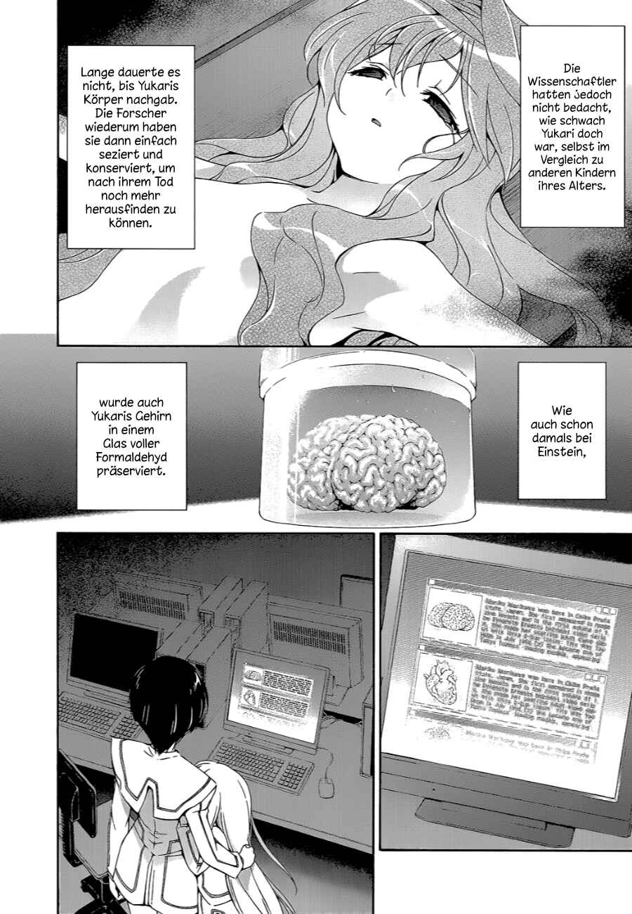 Murasakiiro no Qualia Chapter 11 - Page 25