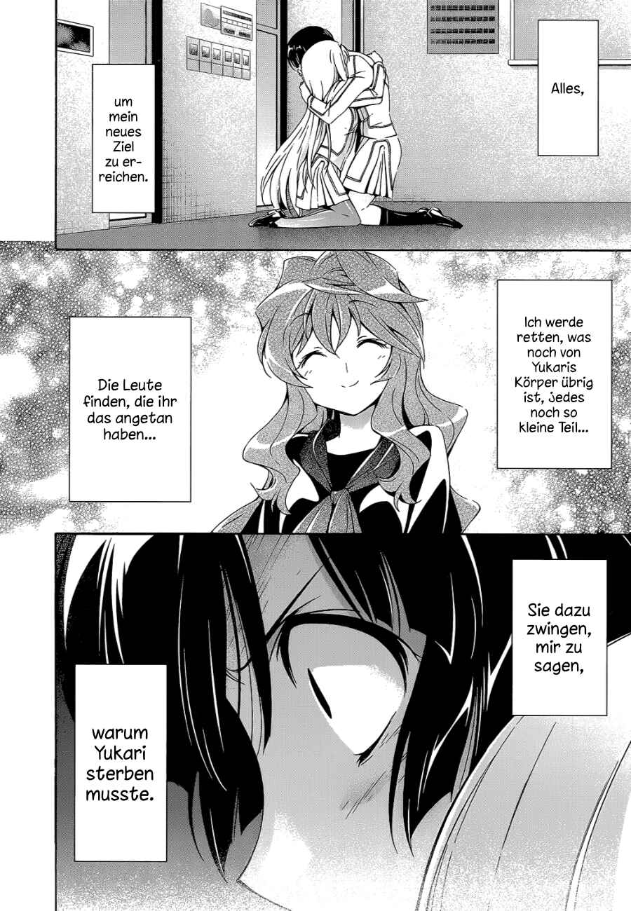 Murasakiiro no Qualia Chapter 11 - Page 27