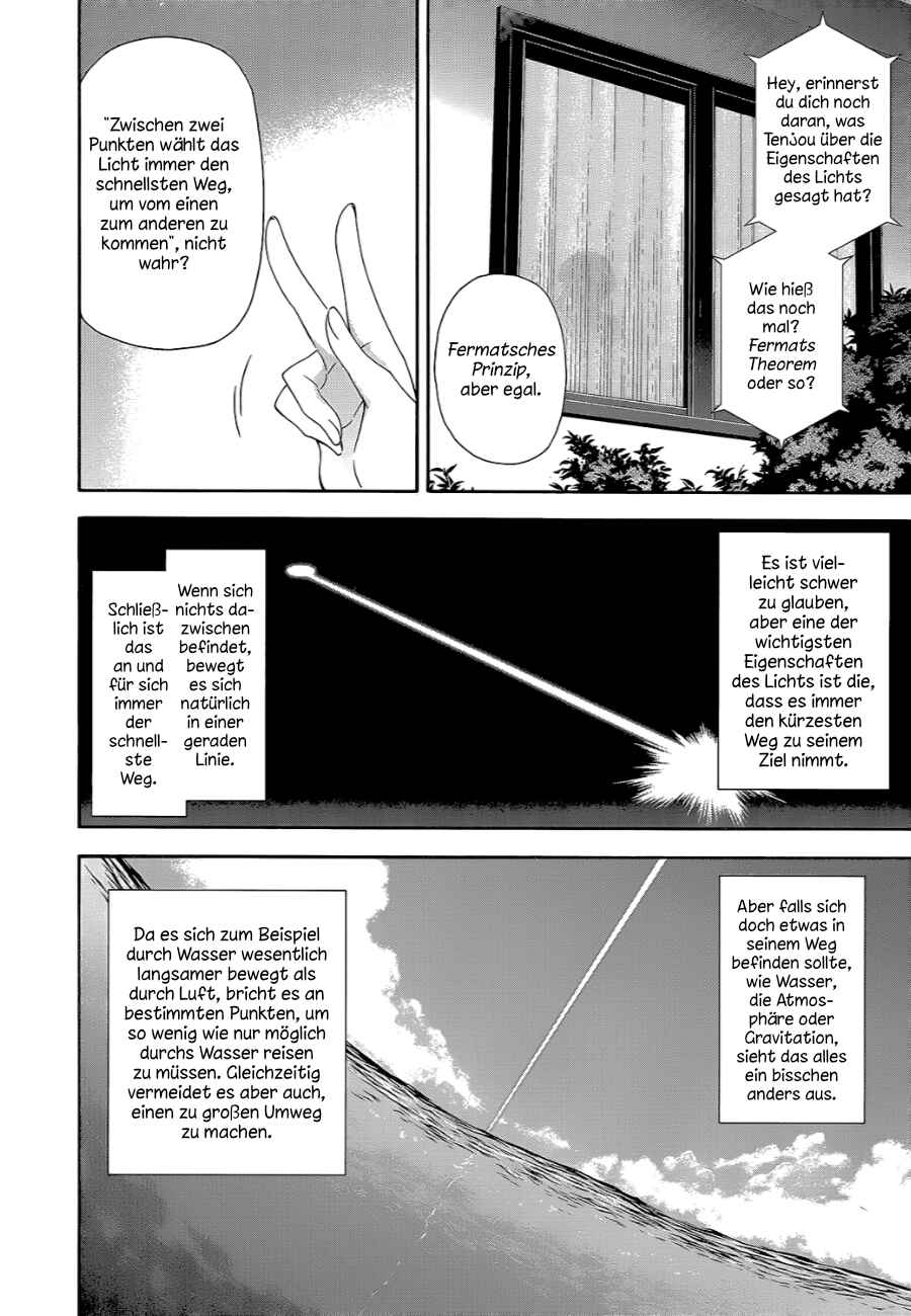 Murasakiiro no Qualia Chapter 11 - Page 4