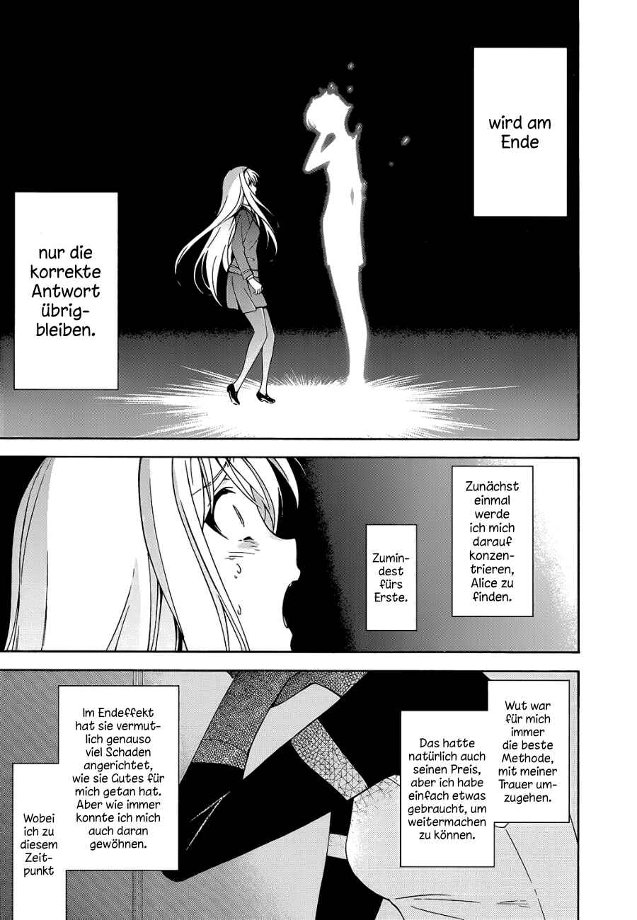 Murasakiiro no Qualia Chapter 11 - Page 9