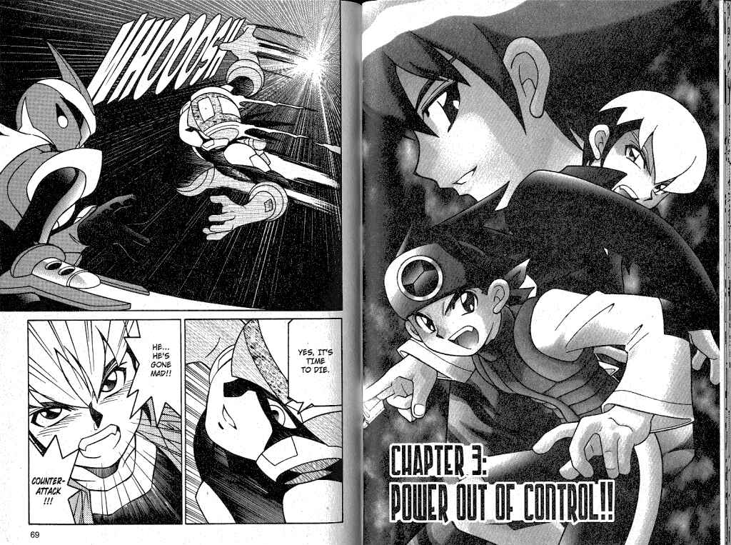 Mega Man Battle Network Chapter 20 - Page 1