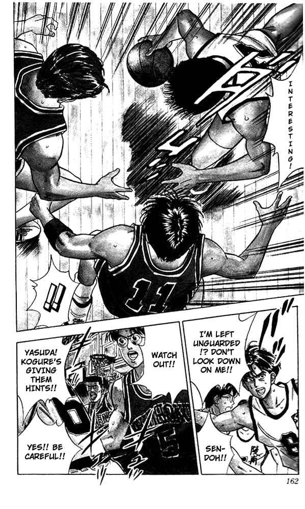 Slam Dunk! Chapter 43 - Page 15