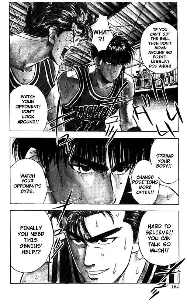 Slam Dunk! Chapter 43 - Page 17