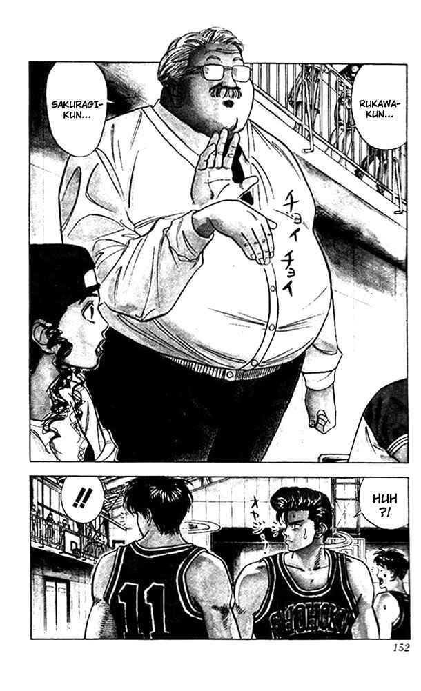 Slam Dunk! Chapter 43 - Page 5