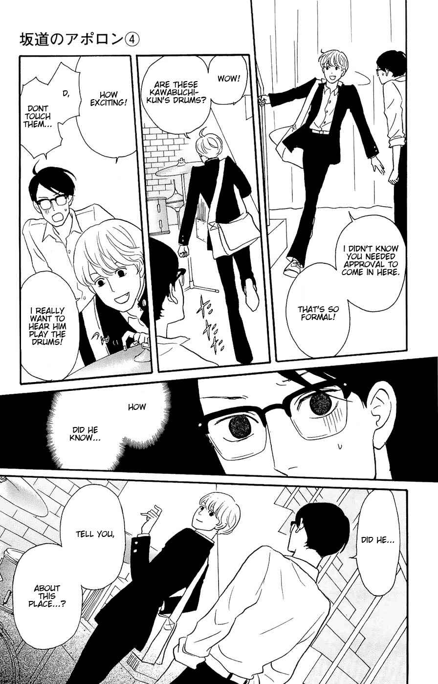 Kids on the Slope Chapter 19 - Page 15
