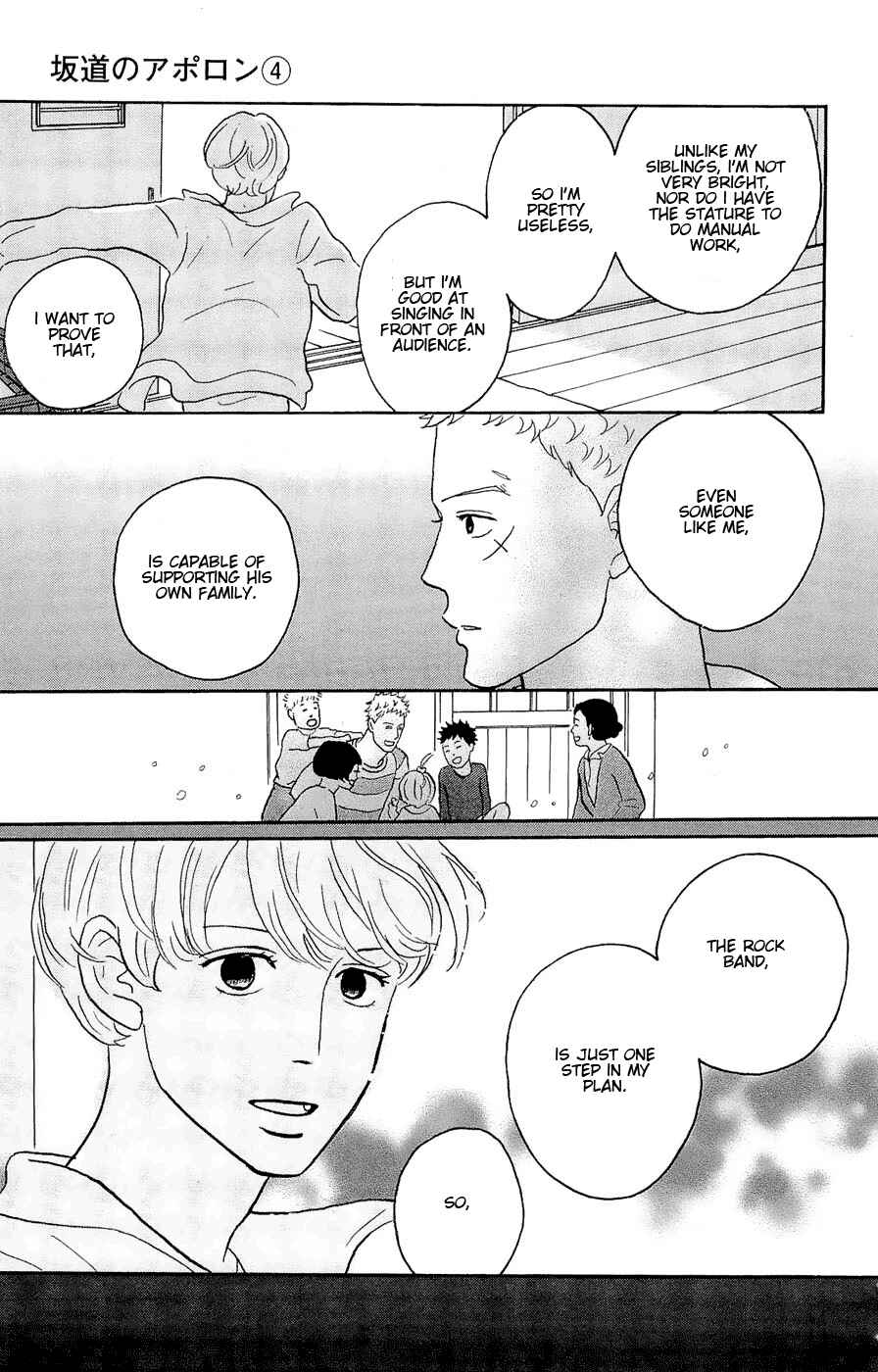 Kids on the Slope Chapter 19 - Page 30