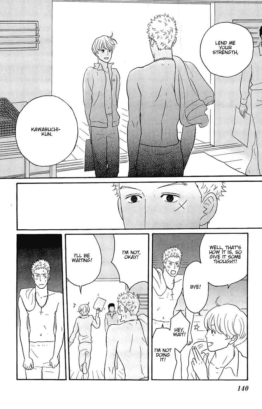Kids on the Slope Chapter 19 - Page 31