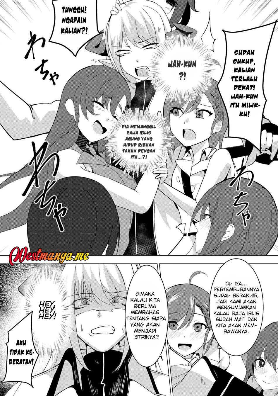 Joudan de Onna Yuusha-tachi wo Kudoita Daimaou, Sarawarete Kyousei Shinkon Seikatsu Chapter 1 - Page 19