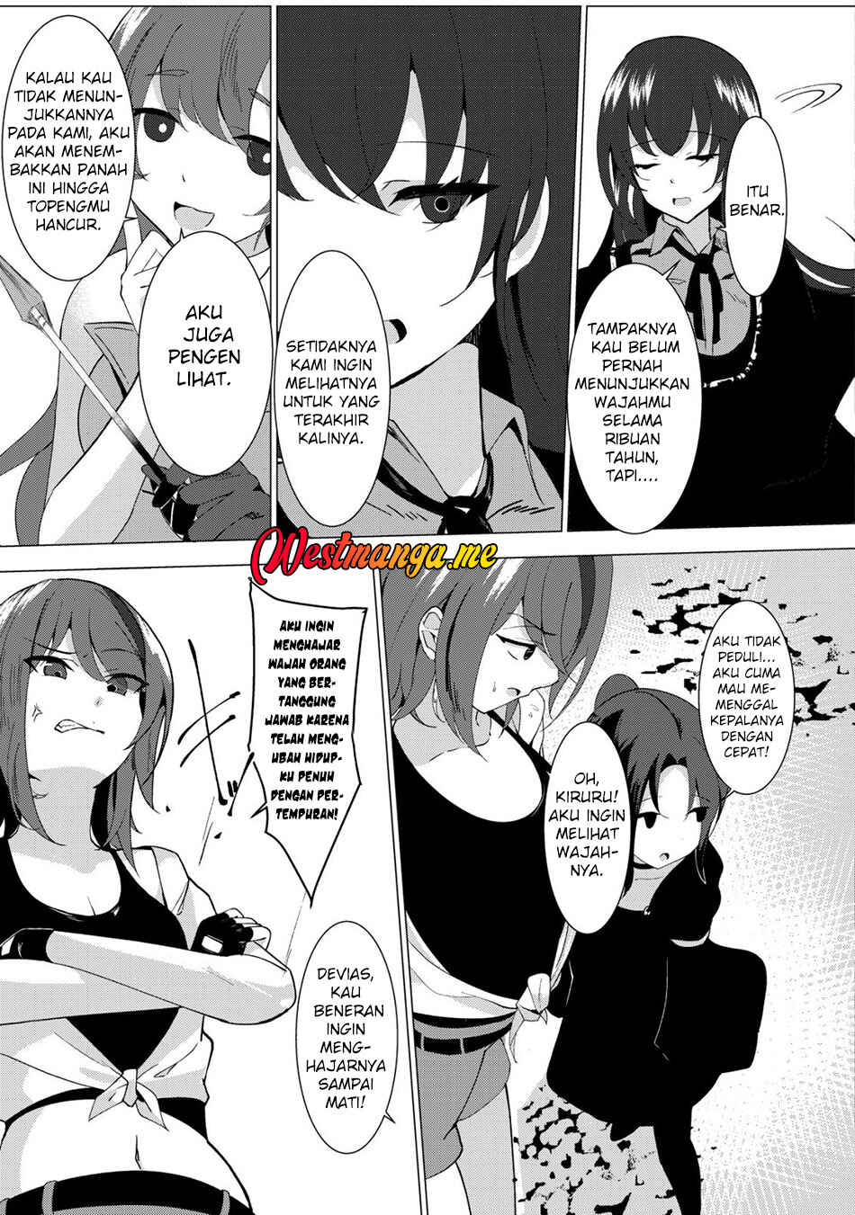 Joudan de Onna Yuusha-tachi wo Kudoita Daimaou, Sarawarete Kyousei Shinkon Seikatsu Chapter 1 - Page 8