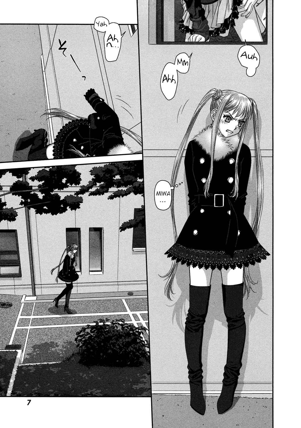 My doll house Chapter 20 - Page 10