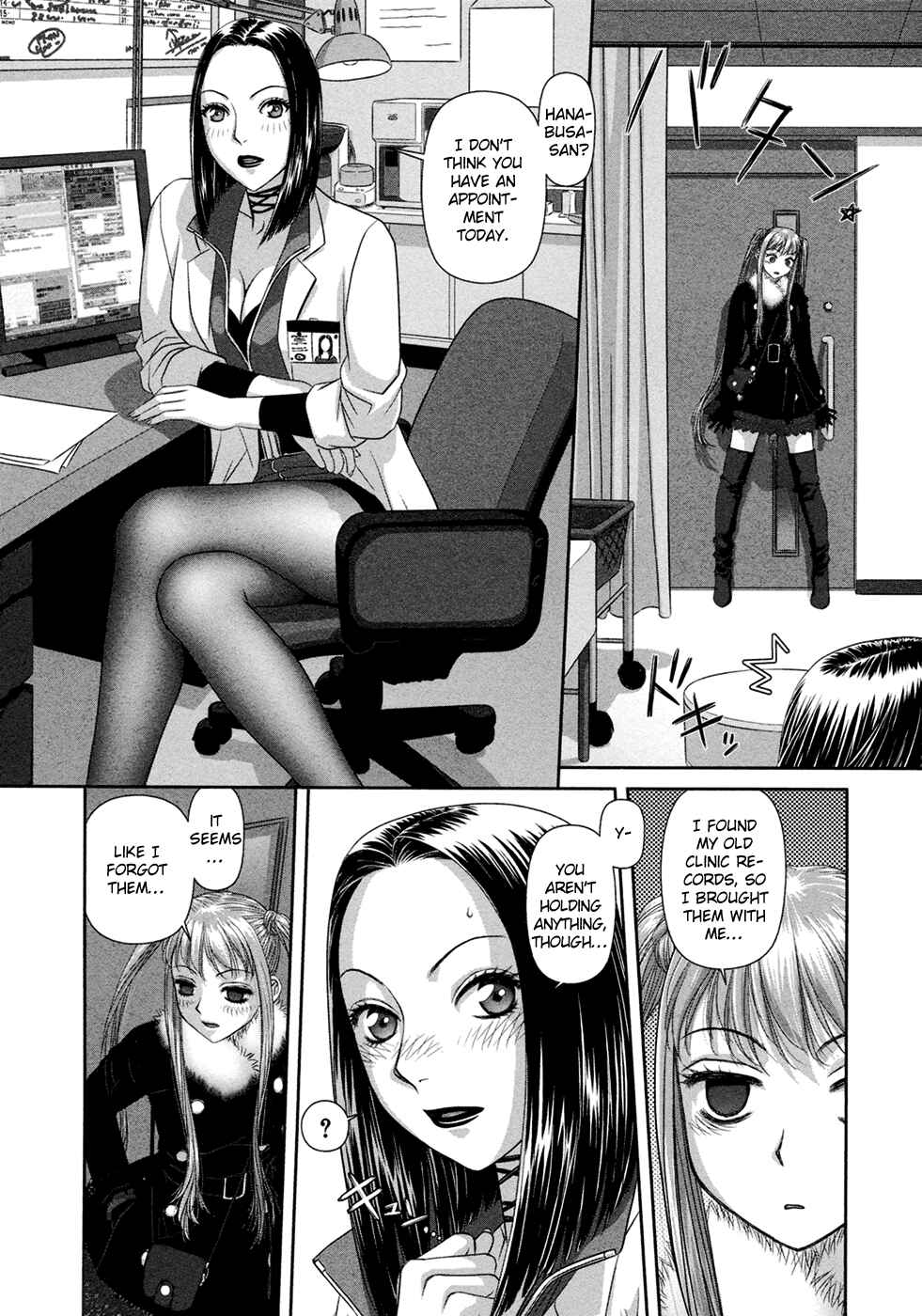 My doll house Chapter 20 - Page 15