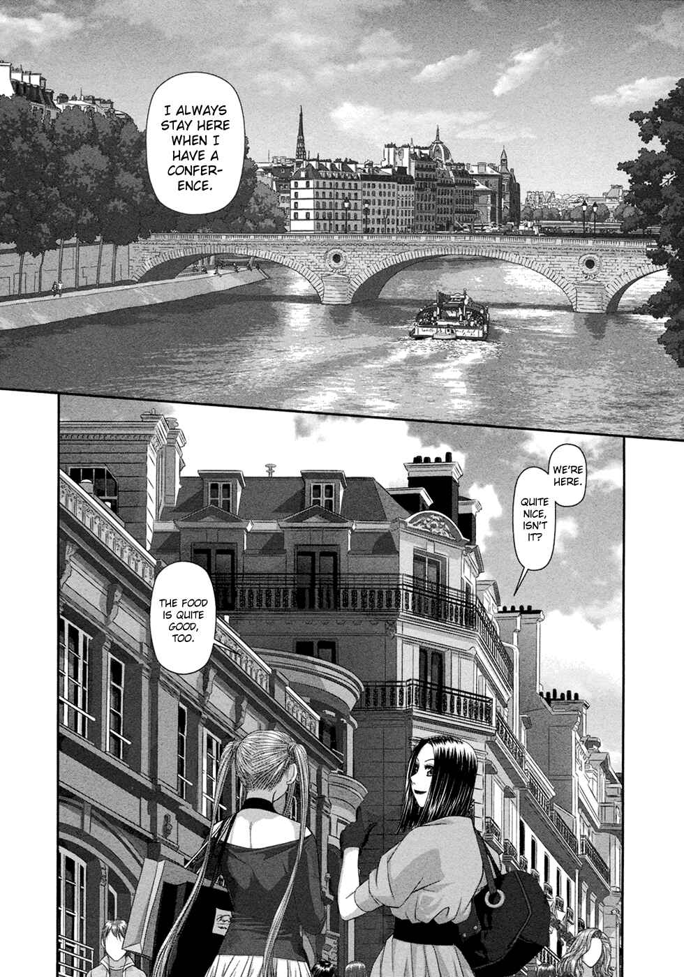 My doll house Chapter 20 - Page 20