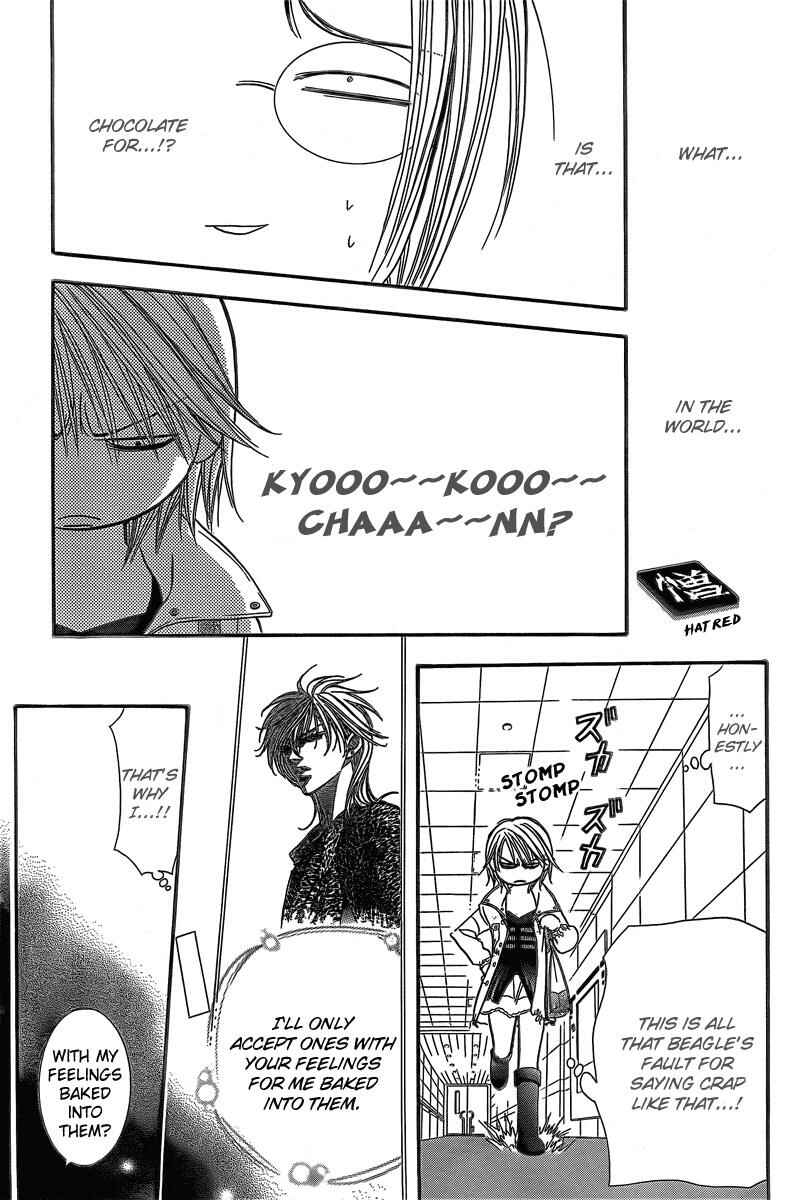 Skip Beat! Chapter 142 - Page 21