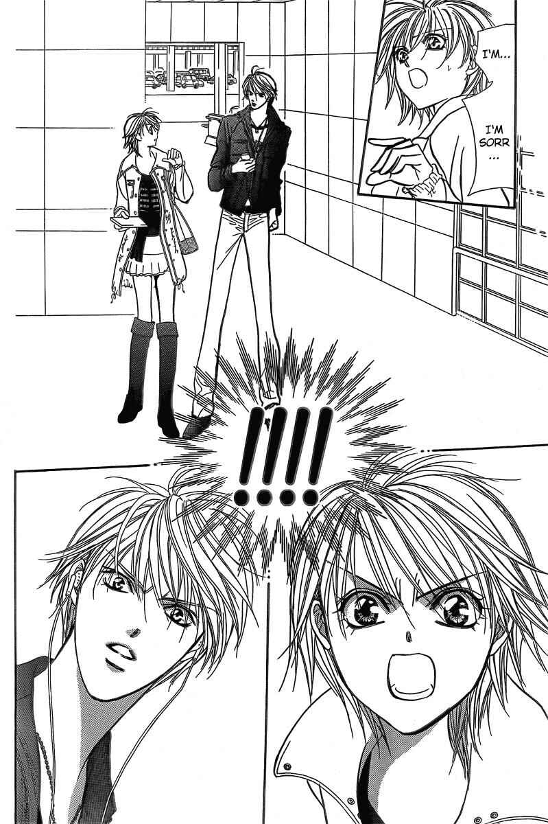 Skip Beat! Chapter 142 - Page 24