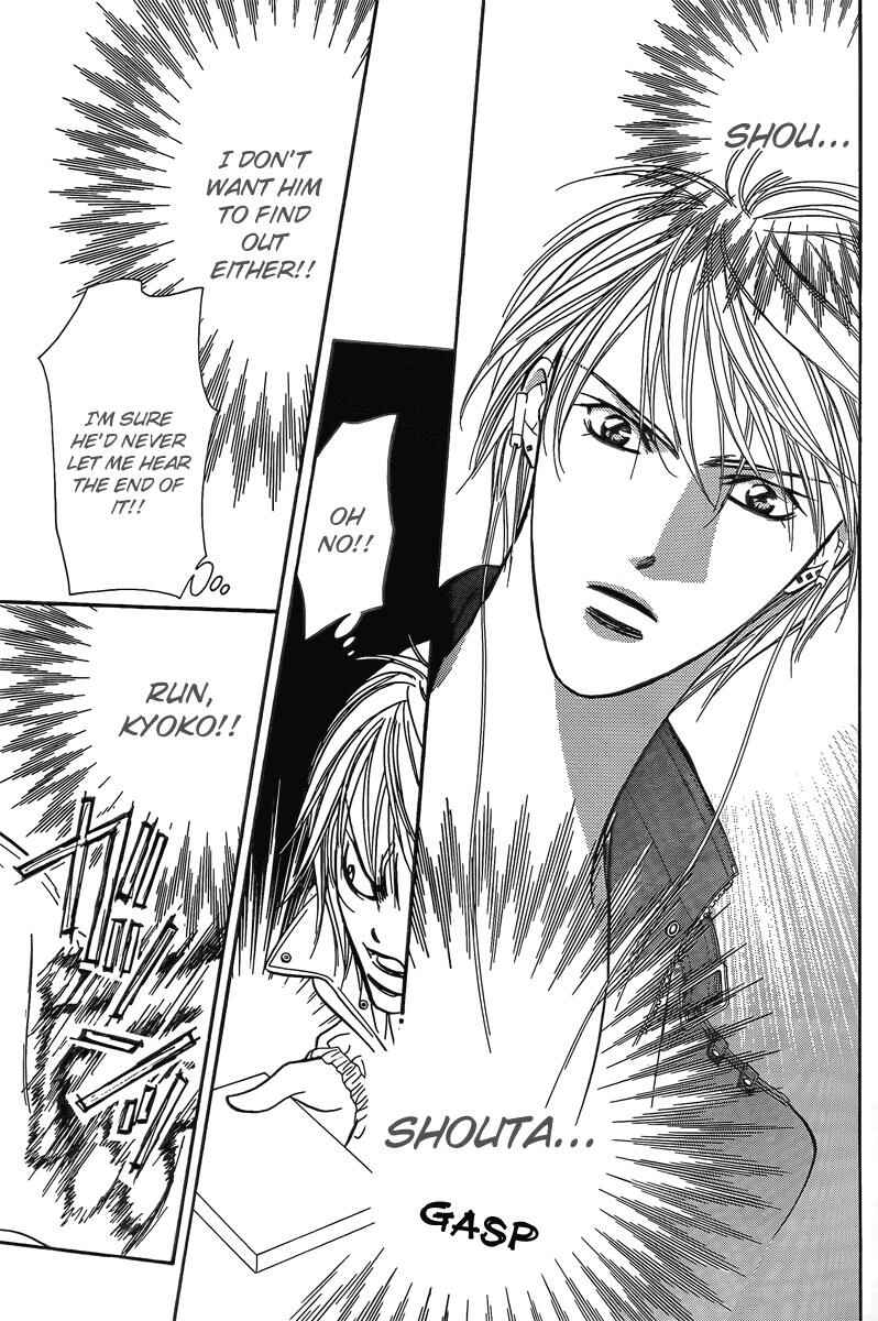 Skip Beat! Chapter 142 - Page 25