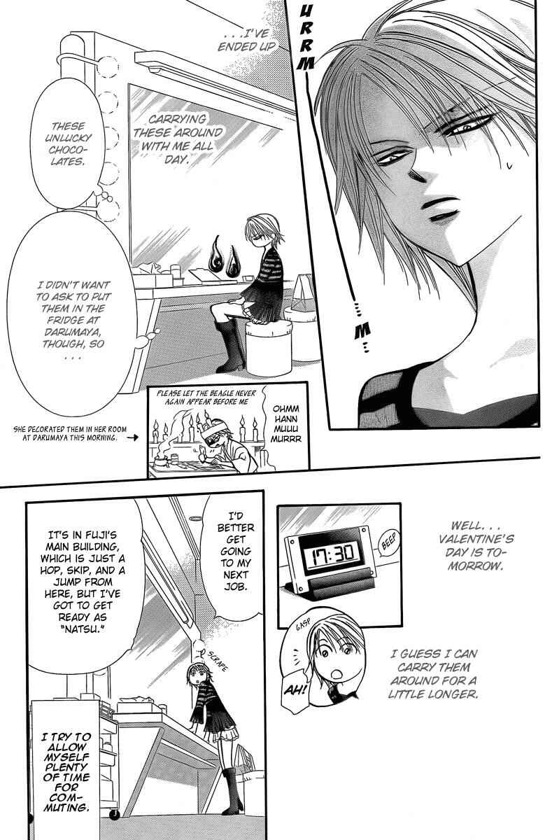 Skip Beat! Chapter 142 - Page 3