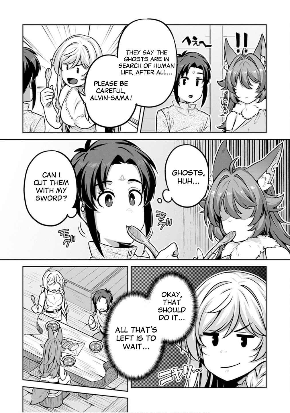 Doutei Yuusha no Harem Maou Toubatsuki Chapter 3 - Page 12