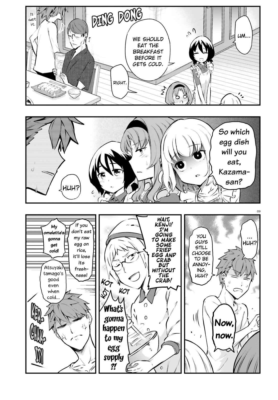 D-Frag! Chapter 114 - Page 9