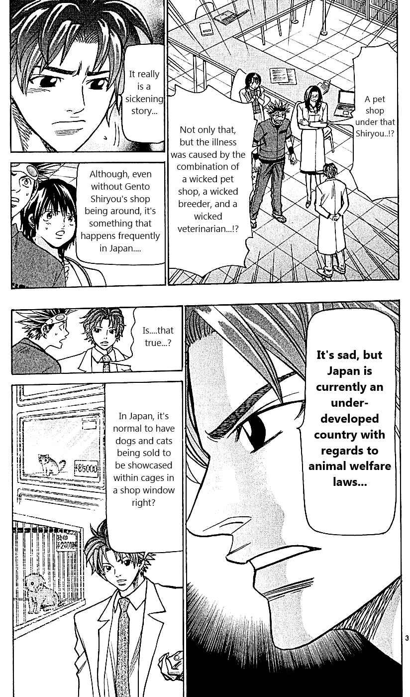 Wild Life Chapter 112 - Page 3