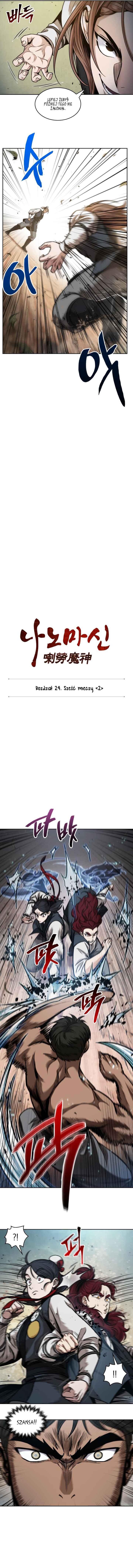 Nano Machine Chapter 63 - Page 3