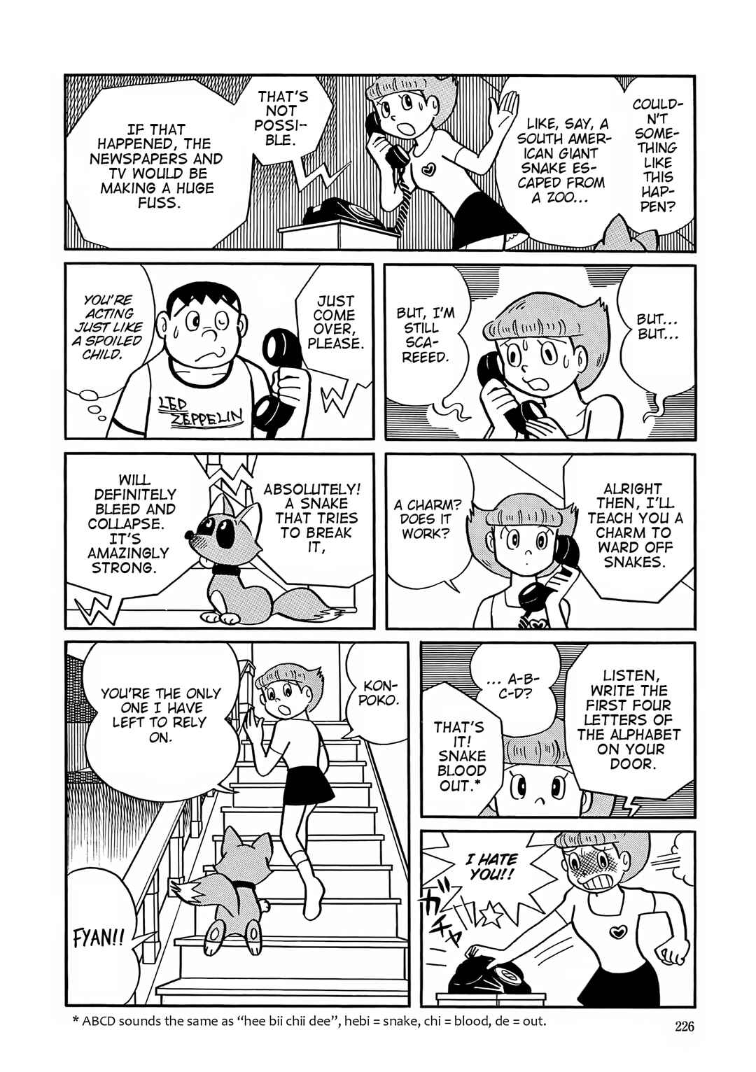 Esper Mami Chapter 36 - Page 14