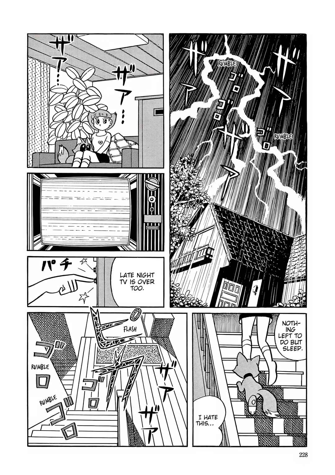 Esper Mami Chapter 36 - Page 16