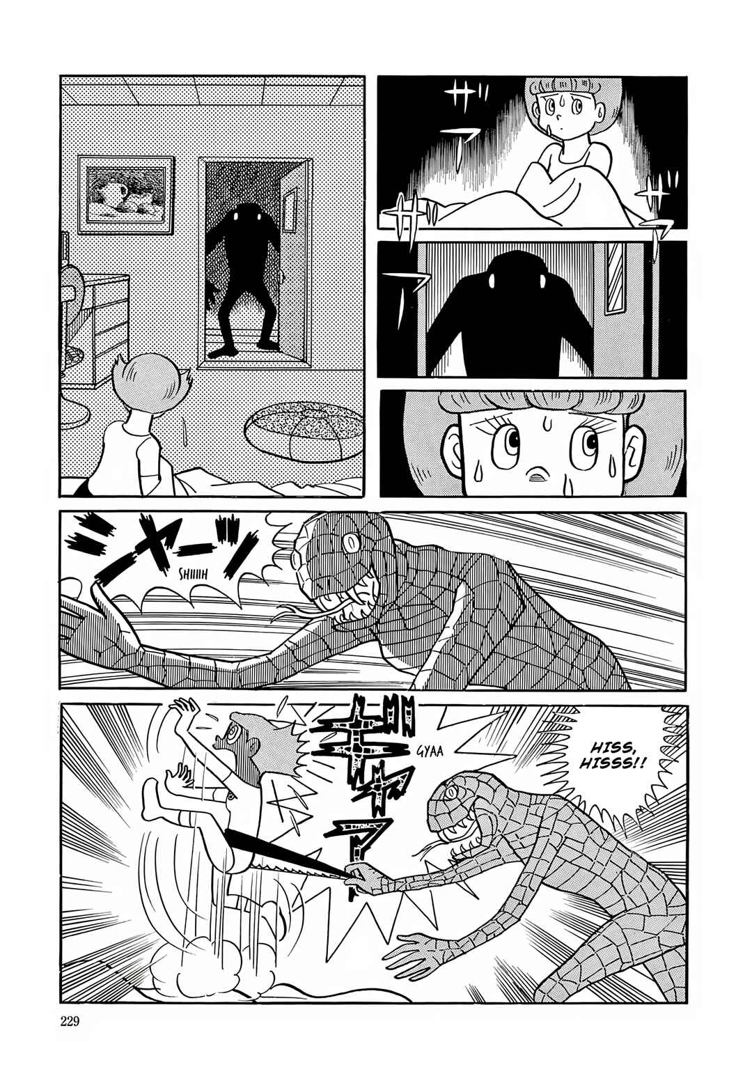 Esper Mami Chapter 36 - Page 17