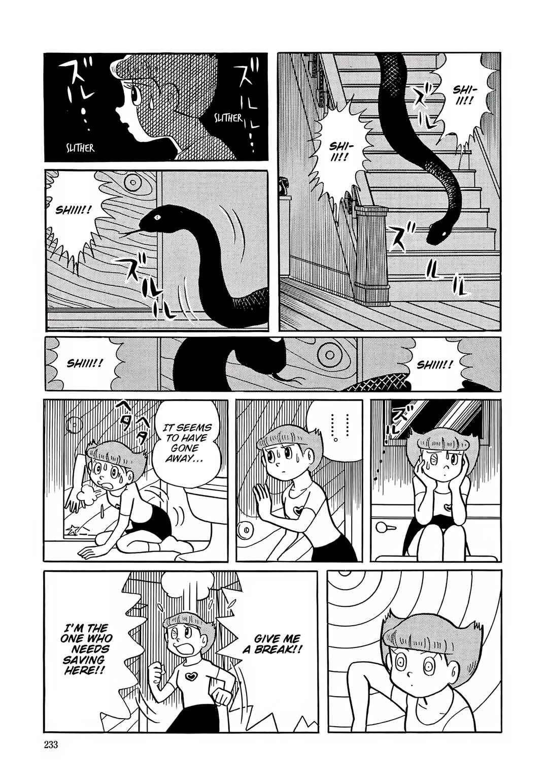 Esper Mami Chapter 36 - Page 21
