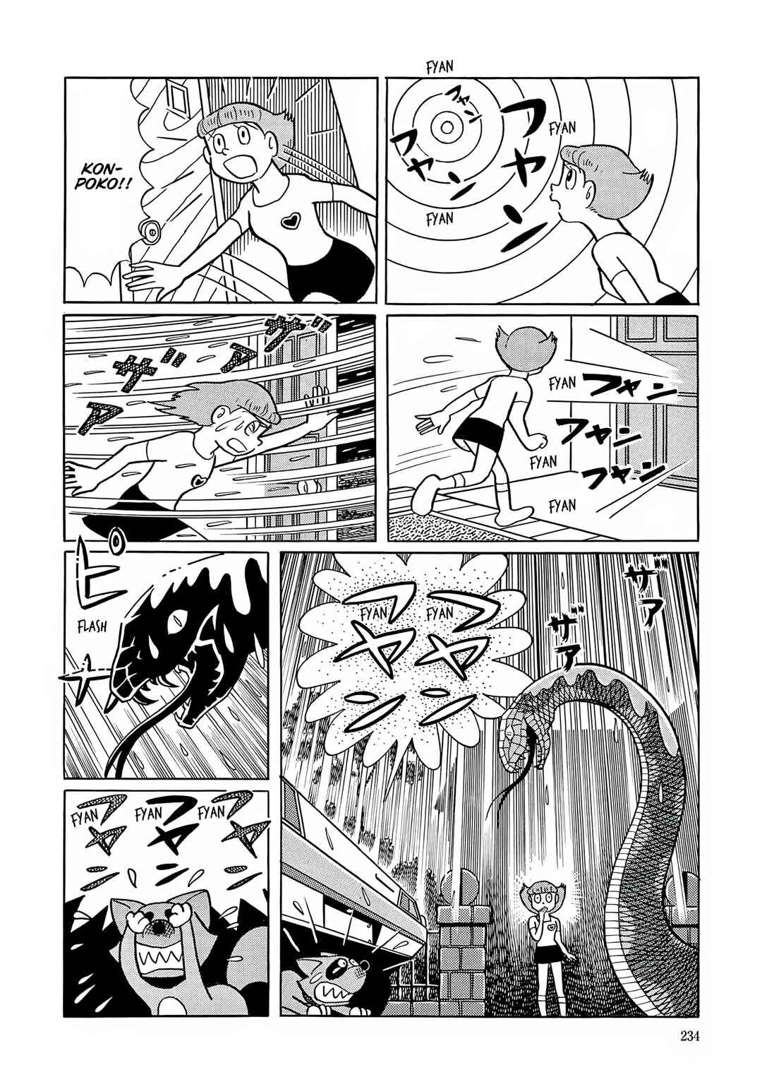 Esper Mami Chapter 36 - Page 22