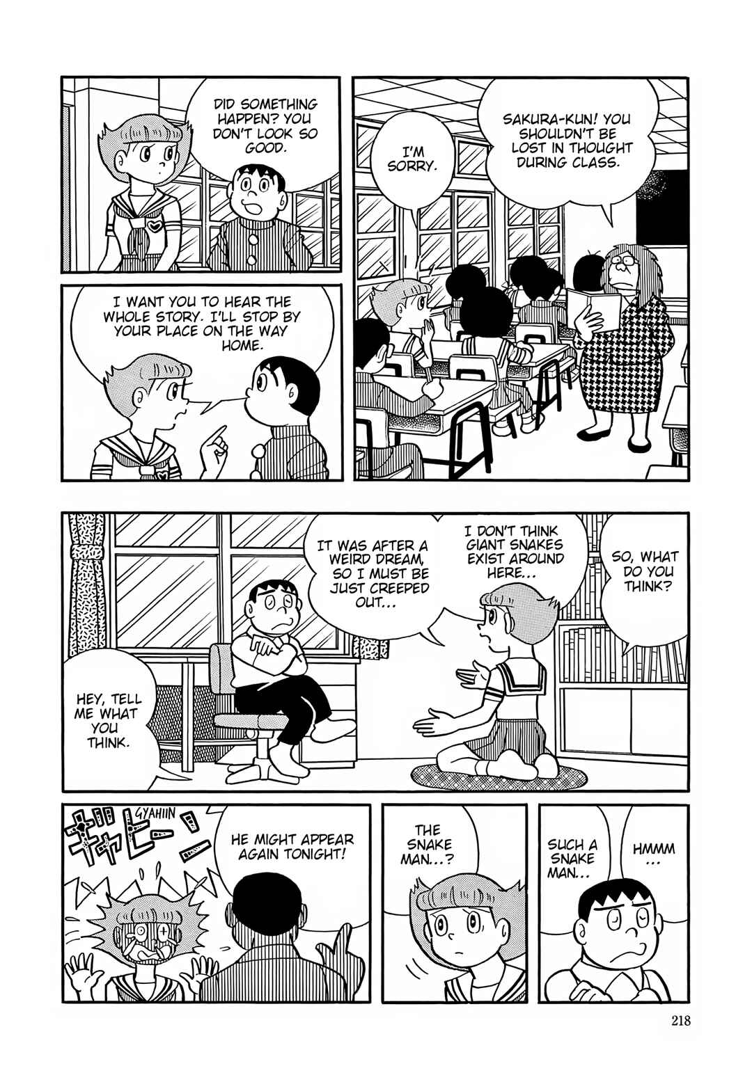 Esper Mami Chapter 36 - Page 6