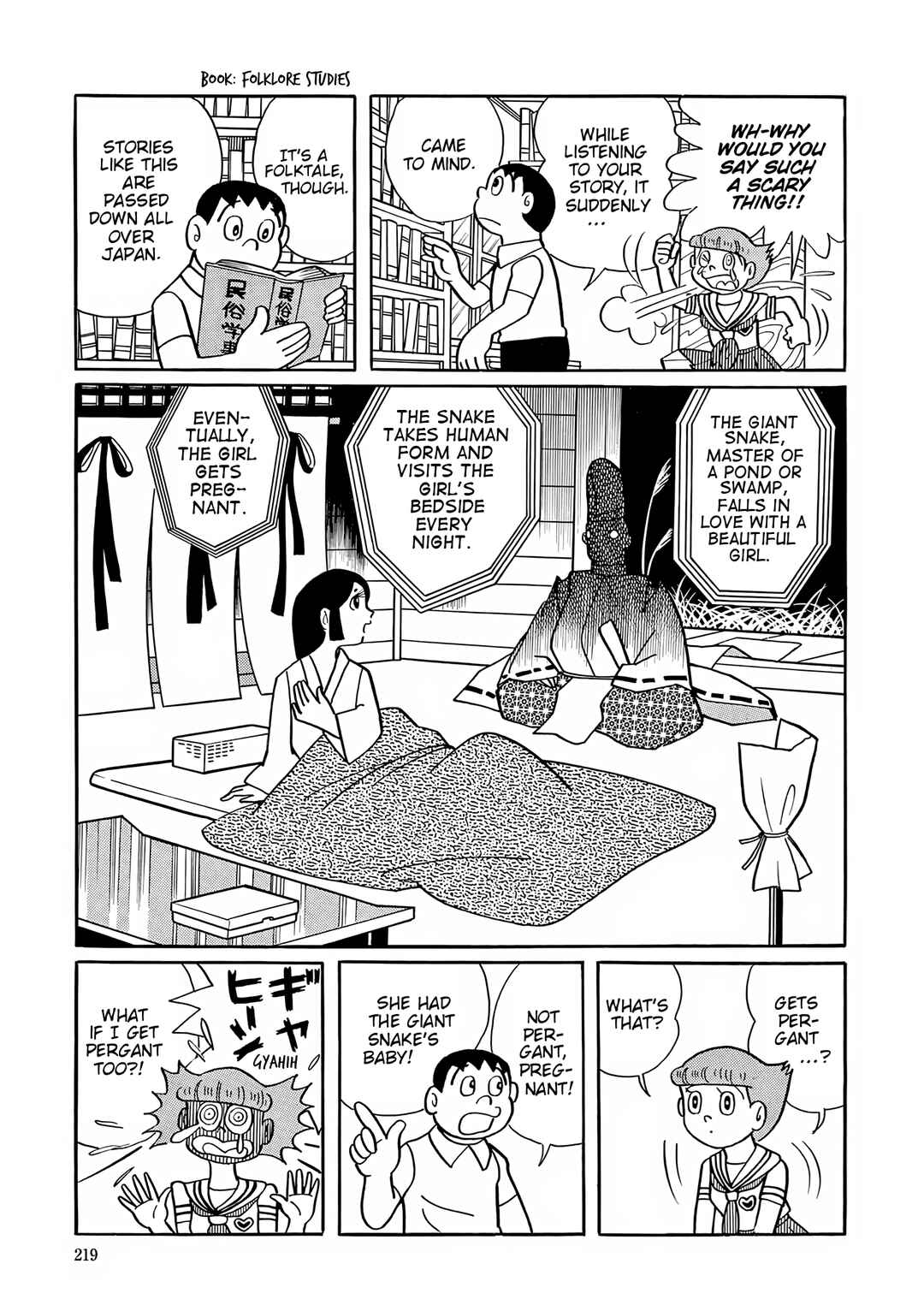 Esper Mami Chapter 36 - Page 7