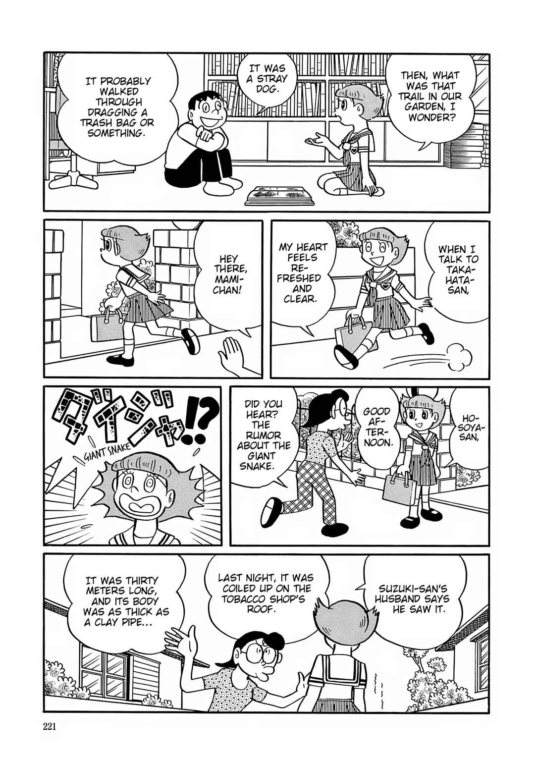 Esper Mami Chapter 36 - Page 9