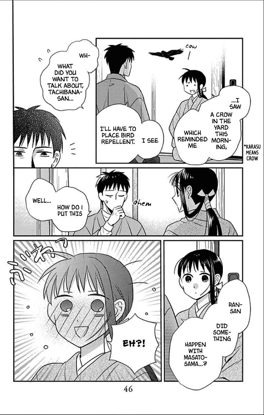 Tendou-ke Monogatari Chapter 48 - Page 10