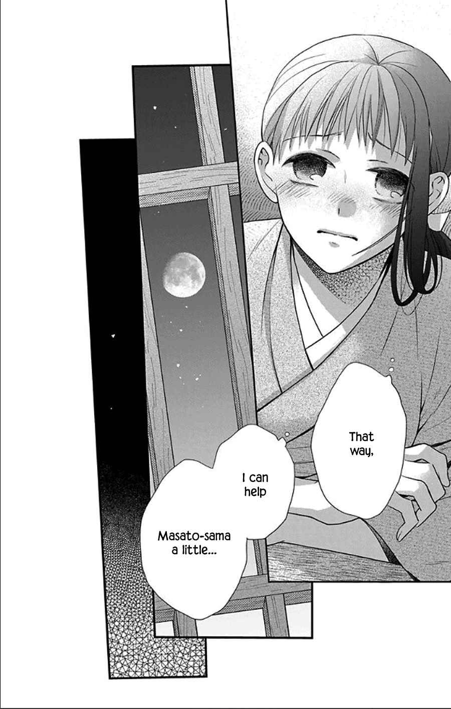 Tendou-ke Monogatari Chapter 48 - Page 14