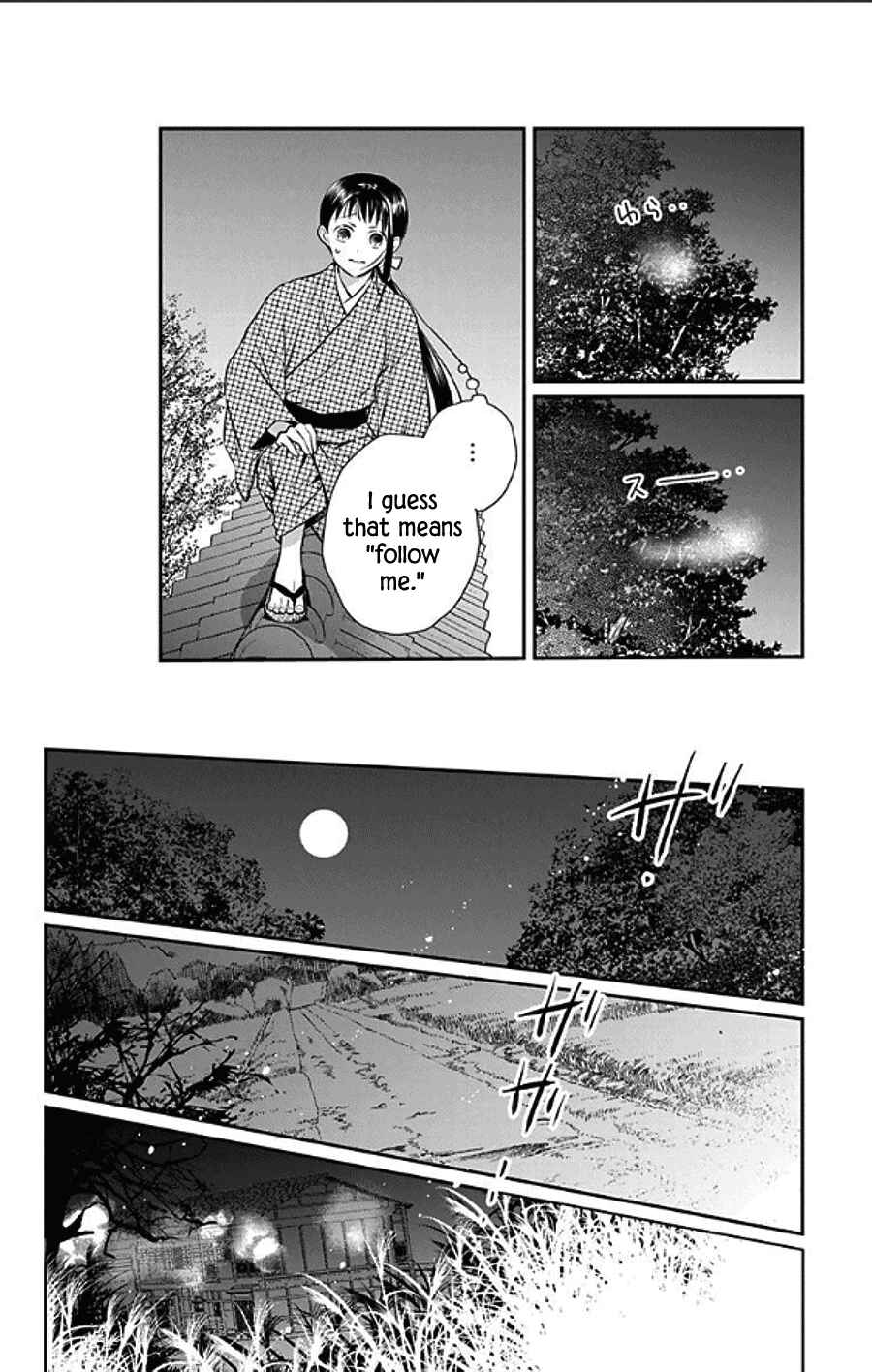 Tendou-ke Monogatari Chapter 48 - Page 16