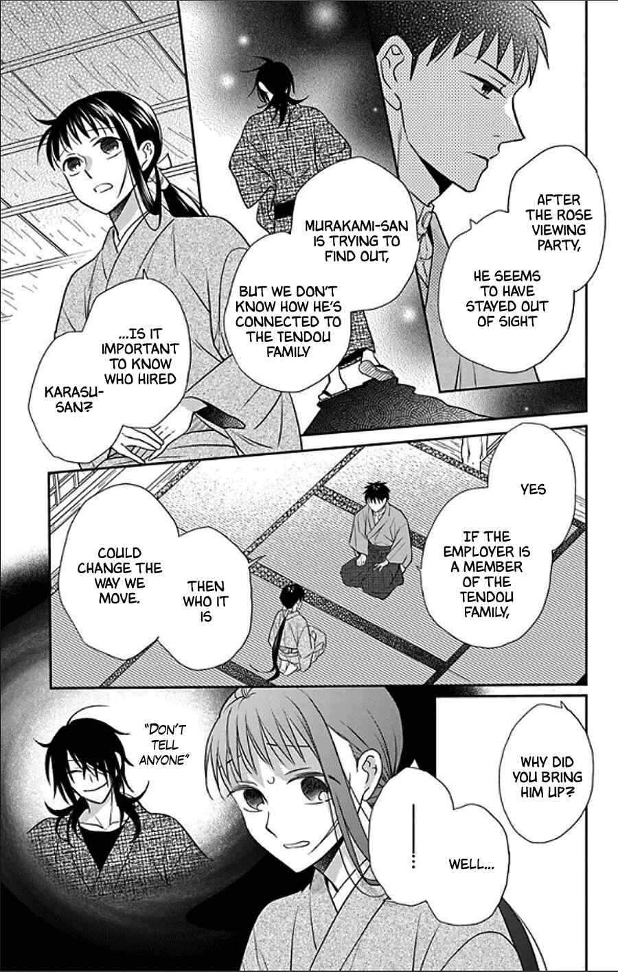 Tendou-ke Monogatari Chapter 48 - Page 9