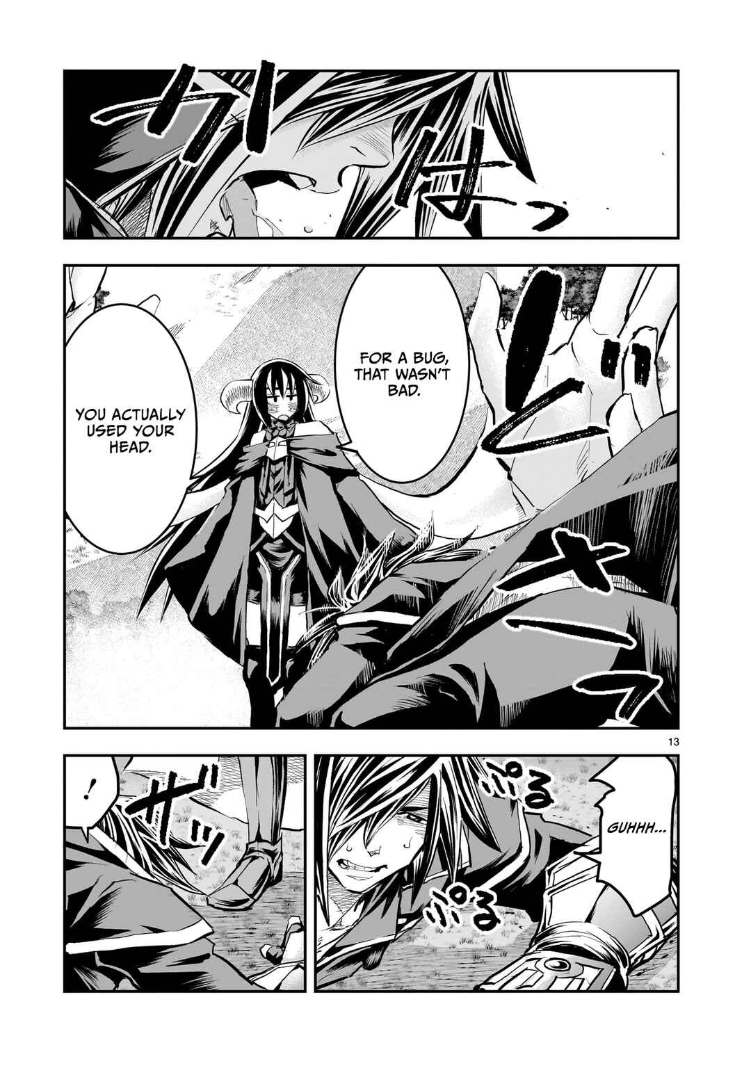 Moto Saikyou Yuusha no Saishuushoku Chapter 41 - Page 14