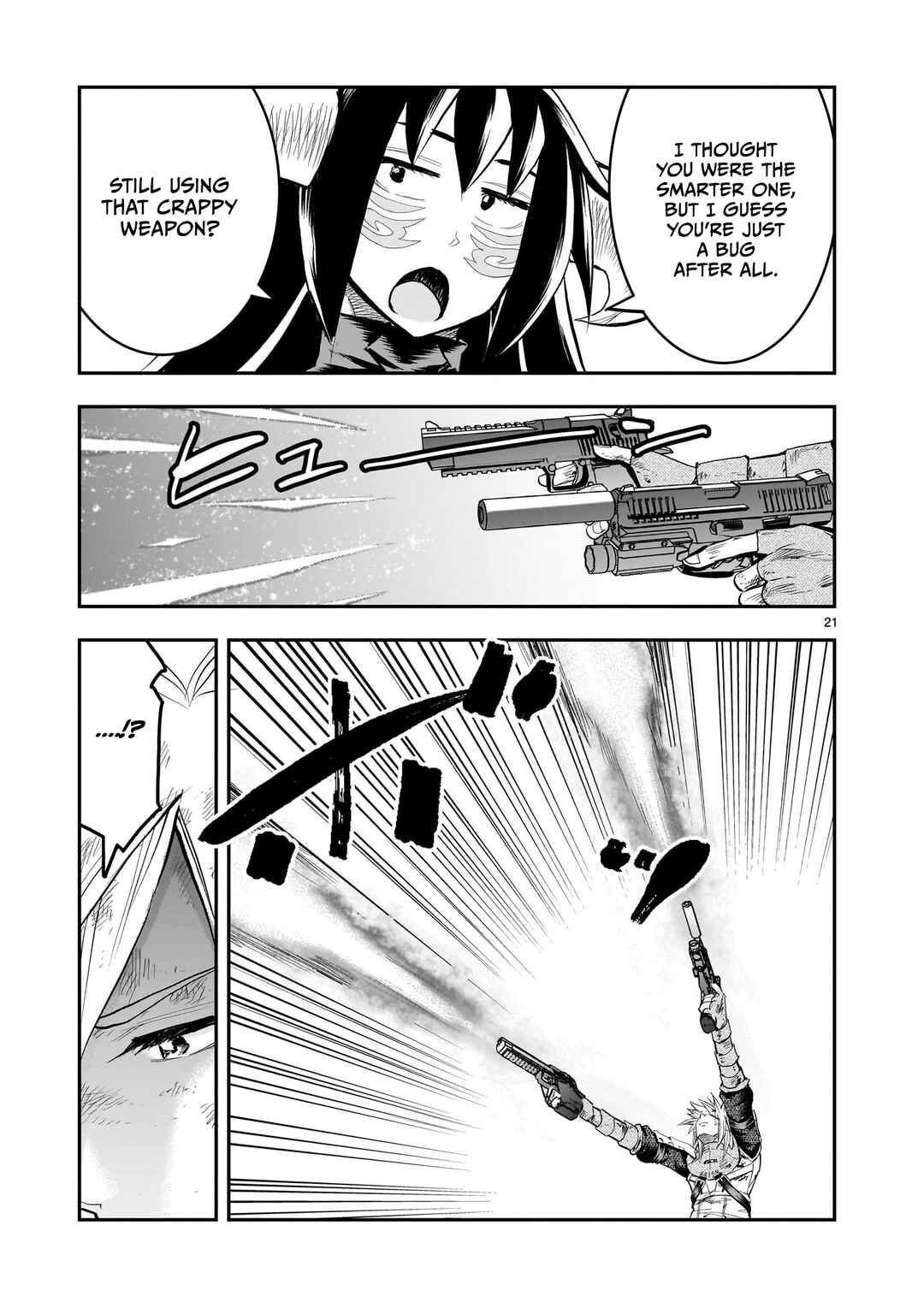 Moto Saikyou Yuusha no Saishuushoku Chapter 41 - Page 22