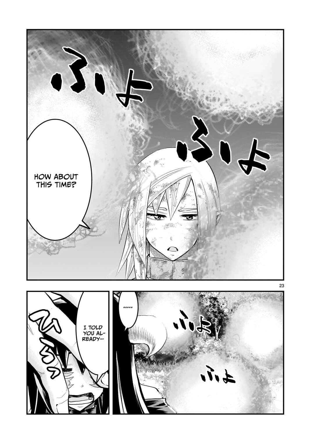 Moto Saikyou Yuusha no Saishuushoku Chapter 41 - Page 24