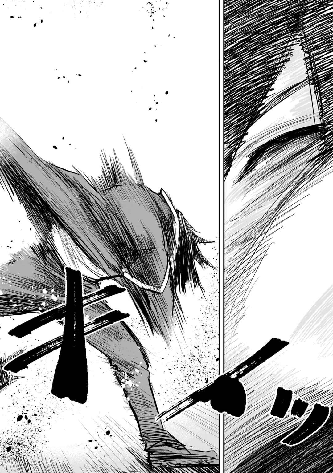 Moto Saikyou Yuusha no Saishuushoku Chapter 41 - Page 29