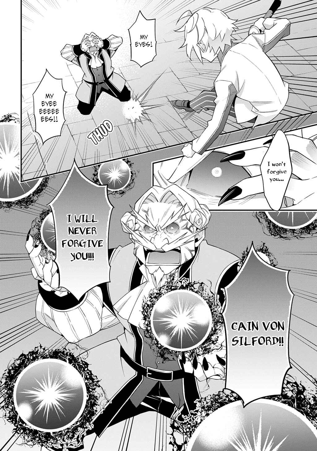 Tensei Kizoku no Isekai Boukenroku ~Jichou wo Shiranai Kamigami no Shito~ Chapter 67 - Page 12