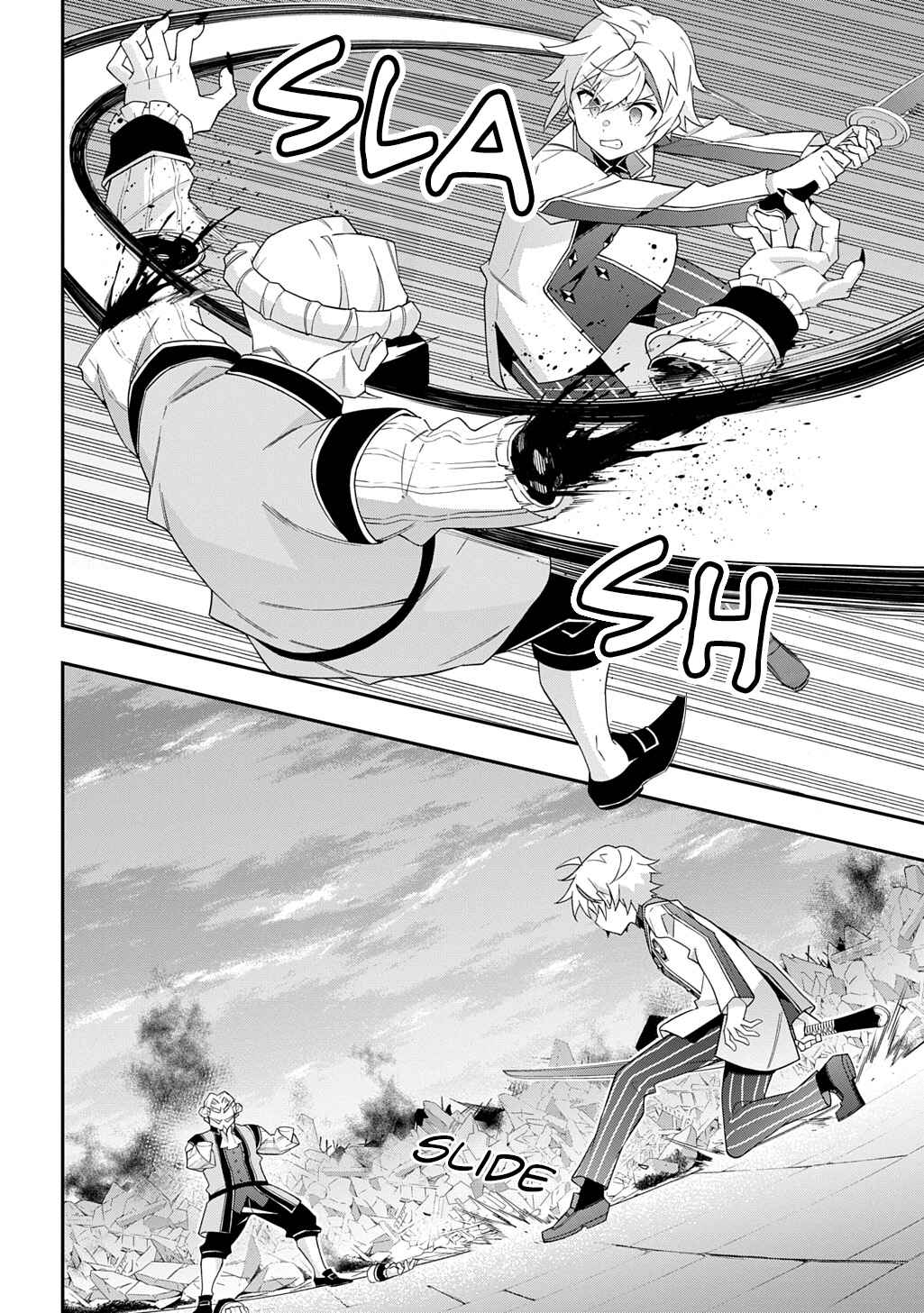 Tensei Kizoku no Isekai Boukenroku ~Jichou wo Shiranai Kamigami no Shito~ Chapter 67 - Page 14