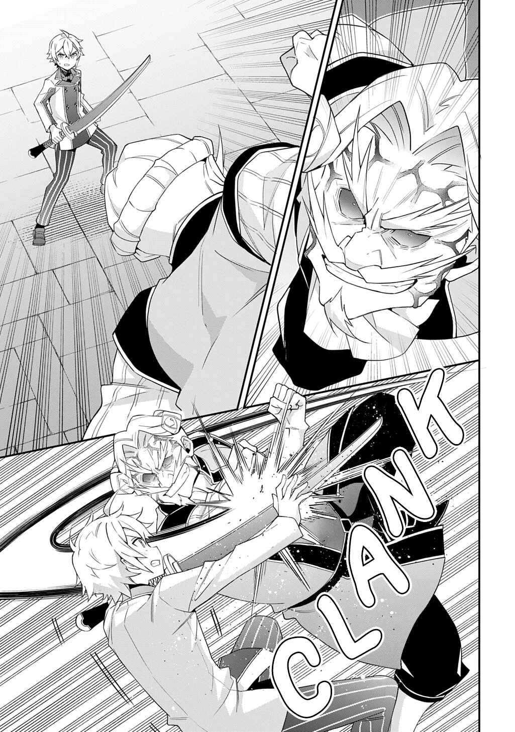 Tensei Kizoku no Isekai Boukenroku ~Jichou wo Shiranai Kamigami no Shito~ Chapter 67 - Page 17