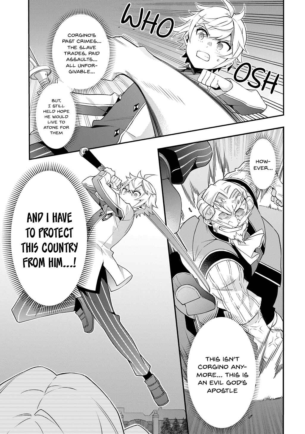 Tensei Kizoku no Isekai Boukenroku ~Jichou wo Shiranai Kamigami no Shito~ Chapter 67 - Page 19