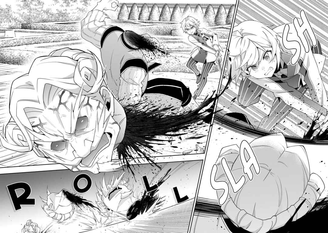 Tensei Kizoku no Isekai Boukenroku ~Jichou wo Shiranai Kamigami no Shito~ Chapter 67 - Page 20